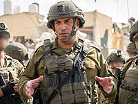 Дом начальника Генштаба облит красной краской. Нетаниягу назвал демонстрантов экстремистами