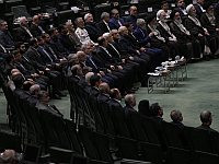 Парламент Ирана обсуждает полный выход из  Договора о нераспространении ядерного оружия