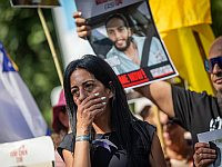 Эйнав Ценгаукер прекращает акции протеста по субботам возле Кирии