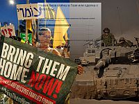 Поддержка операции в Газе, усталость от войны, отношение к переговорам. Итоги опроса Newsru.co.il