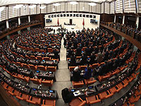 Парламент Турции призвал страны мира  