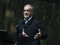 Пезешкиан: Иран не стремится к войне, но 