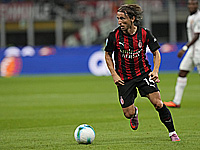 Лука Модрич установил рекорд Серии А. Результаты матчей чемпионата Италии