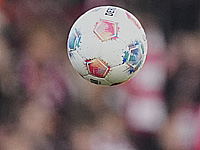 Бундеслига. 