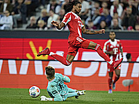 Чемпионат Германии. 