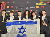 Израиль показал лучший результат за все годы на международной олимпиаде по математике