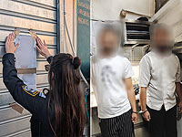 Полиция закрыла популярный бар в центре Тель-Авива после обнаружения нелегалов