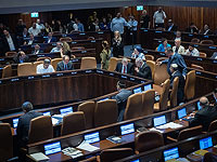 В Кнессете началось трехдневное пленарное заседание