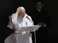 Папа Лев XIV: 