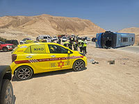 В Иудейских горах перевернулся автобус, восемь пострадавших