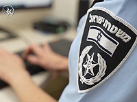 Осторожно, мошенники: фейковое сообщение о получении средств с просьбой нажать на ссылку