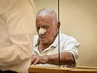 Житель Эйлата, признавшийся в убийстве сына 50 лет назад, отправится домой