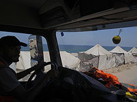 Washington Post опубликовал 