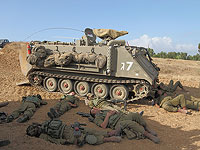 ЦАХАЛ выплатит бойцам-срочникам компенсацию за неиспользованные отпуска