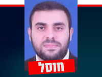 ЦАХАЛ подтвердил ликвидацию пресс-секретаря ХАМАСа Хадифы Кахлута (Абу Убайды)