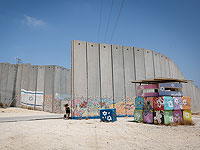 Принято решение о разрушении бетонной стены между кибуцем Нахаль-Оз и сектором Газы