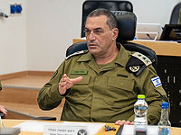 Эяль Замир: 