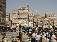 Хуситские боевики штурмовали офисы ООН в Сане, захвачены сотрудники WFP и UNICEF