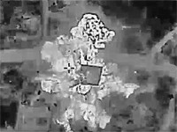 ЦАХАЛ сообщает о ликвидации террориста 