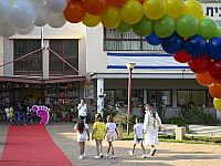 Новый учебный год: дети севера и 