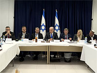 Разногласия в кабинете: Нетаниягу отказался вынести на голосование предложение по частичной сделке