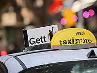 Gett Taxi выплатит 3,2 млн шекелей по представительскому иску