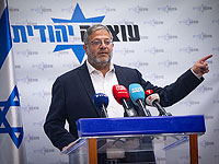 Бен-Гвир дал юрсоветнице 24 часа на 