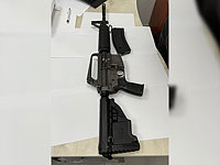 Бедуин из Негева обвинен в поддержке 