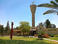 Покупка Ханийей дома в Омере спровоцировала скандал