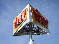 Минздрав закрыл филиал сети 