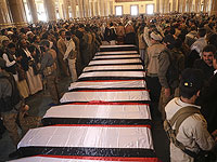 Defense Line: в результате удара ЦАХАЛа убиты 11 из 22 министров правительства хуситов