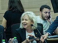 БАГАЦ запретил правительству увольнять юридическую советницу