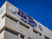 Полиция намерена еще раз допросить Нетаниягу по делу 