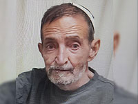 Внимание, розыск: пропал 82-летний Иегуда Молихи из Ганей-Тиквы