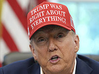 Дональд Трамп: 