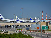 Осторожно, мошенники: в аэропорту Бен-Гурион нет услуг парковщика