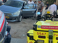 В Нацерете застрелен мужчина