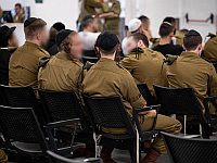 ЦАХАЛ отчитался о призыве ультраортодоксов в боевые войска: цифры