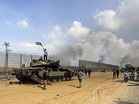 12 канал ИТВ: Нетаниягу обдумывает создание комиссии по расследованию 7 октября