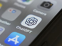 Зафиксирован сбой в работе ChatGPT