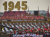Военный парад в Пекине в 80-ю годовщину капитуляции Японии. Фоторепортаж