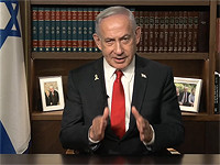 Нетаниягу в видеообращении сравнил демонстрантов с фашистскими фалангистами