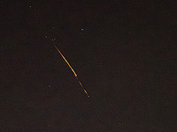 ЦАХАЛ подтвердил: хуситы применили ракету с кассетной боевой частью