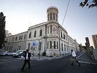 Верховный суд приостановил рассмотрение украинского иска об аресте имущества России в Иерусалиме