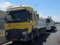 Задержаны водители грузовиков, блокировавшие 1-ю трассу