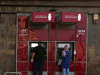 14 канал ИТВ: правительство Аббаса продолжает платить 