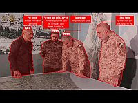 Высокопоставленный пропагандист: опубликована фотография Абу Убайды с лидерами ХАМАСа