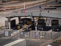 Израильские солдаты случайно заехали в Иорданию и были задержаны