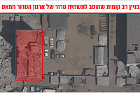 ЦАХАЛ подтвердил разрушение еще одного высотного здания в городе Газа