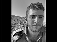 Названо имя четвертого танкиста, погибшего в Джабалии: лейтенант Матан Абрамовиц